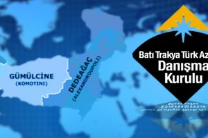 Batı Trakya Müslüman Türk Azınlığın haklarını elinden almaya dönük yeni sorunlar