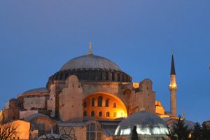 Almanya Dışişleri Bakanlığı 'Ayasofya’nın kullanımının Türkiye’nin meselesidir'