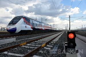 '15 Temmuz Demokrasi ve Milli Birlik Treni' yarın yola çıkıyor