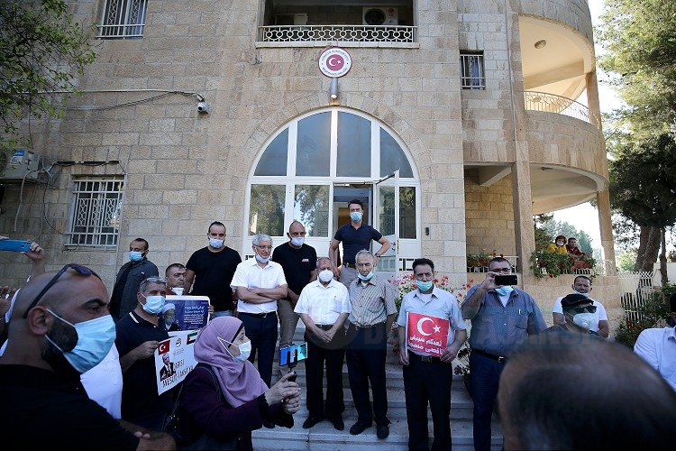 Kudüs Türk Başkonsolosluğun'da Filistinlilerden Ayasofya'ya destek ziyareti