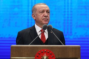 Cumhurbaşkanı Recep Tayyip Erdoğan, 2 Yıllık Değerlendirme Toplantısı'nda katılımcılara hitap etti