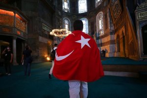 Amerikan basınında 'Ayasofya-i Kebir Cami-i Şerifi'