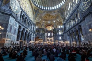 Osmanlı Hanedan Reisi Osmanoğlu için Ayasofya-i Kebir Camii'nde gıyabi cenaze namazı kılındı