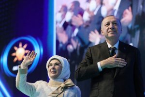 Recep Tayyip Erdoğan yeniden AK Parti Genel Başkanı seçildi