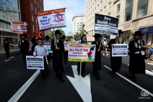  Biden-Bennett görüşmesi ABD'nin başkenti Washington'da protesto edildi