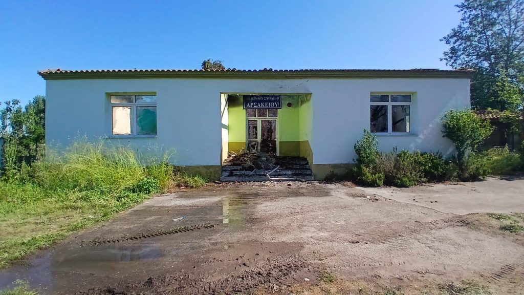Batı Trakya’da okul yangını: Oku kül oldu 7 BT okul yangini 5