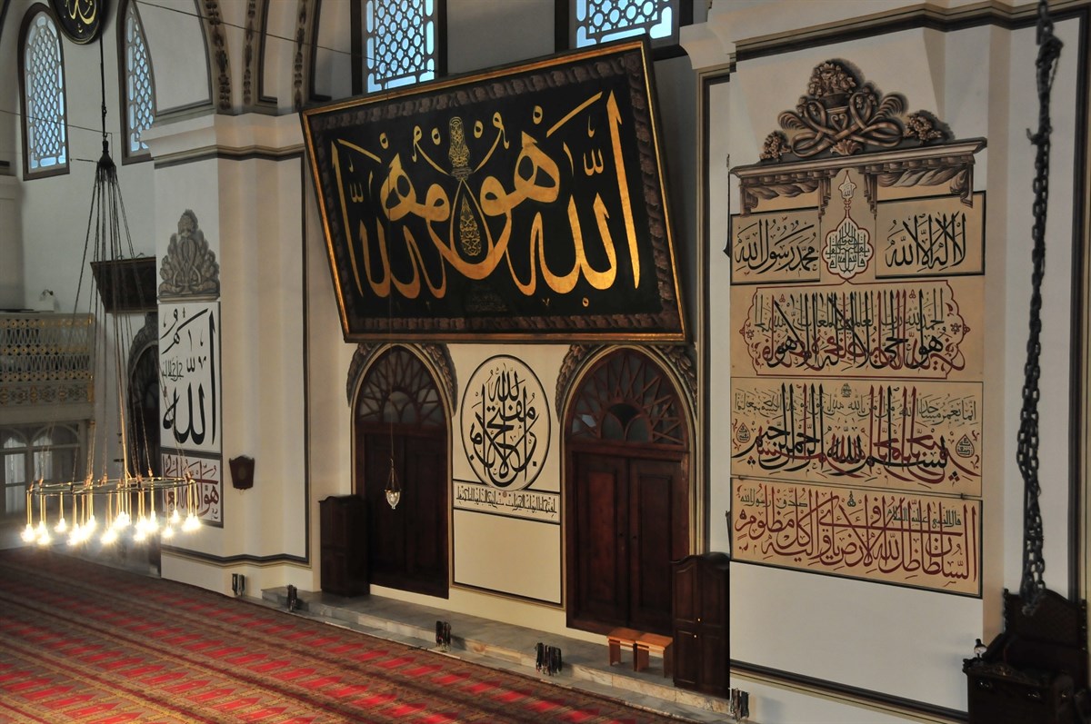 Dükkanlar ve Ulu Camii