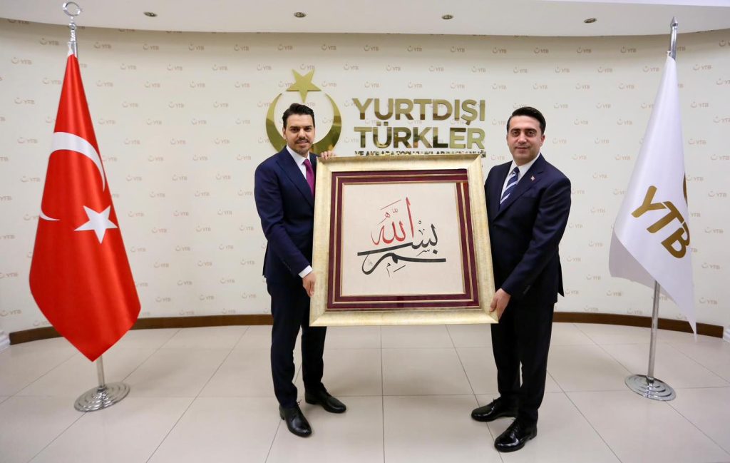 Eren, YTB Başkanlığını Turus’a devretti 14 ytb veda4