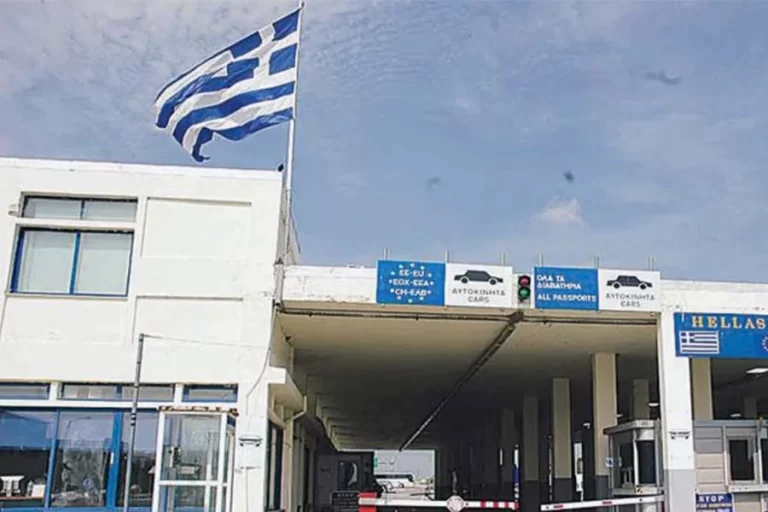 kipi sinir kapisinin moderniza