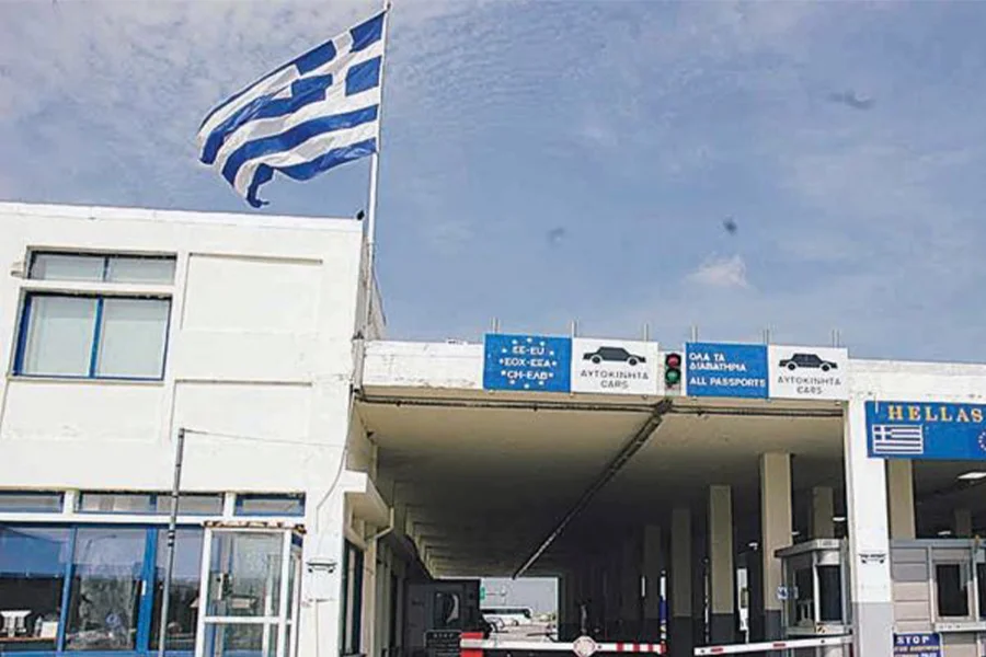 kipi sinir kapisinin moderniza