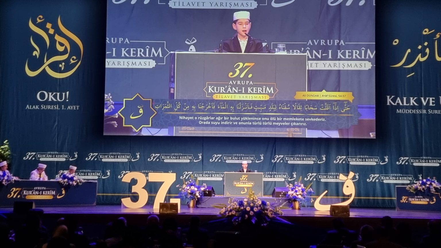 37.Avrupa Kur’ân-ı Kerîm Tilavet Yarışması Bielefeld’de gerçekleşti WhatsApp Image 2025 10 19 at 23.58.51